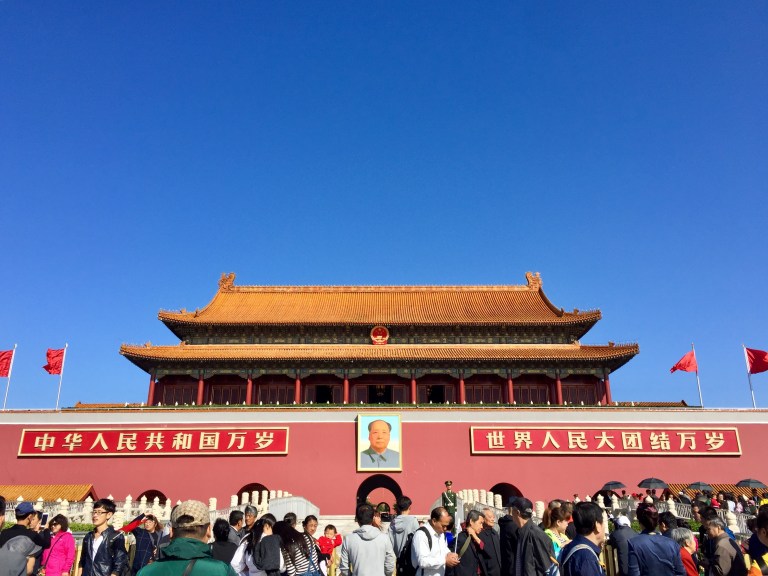 forbidden-city-christie-lee-2016